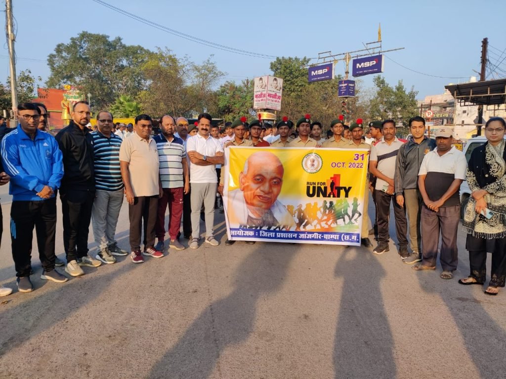 IMG 20221031 WA0001 Console Corptech