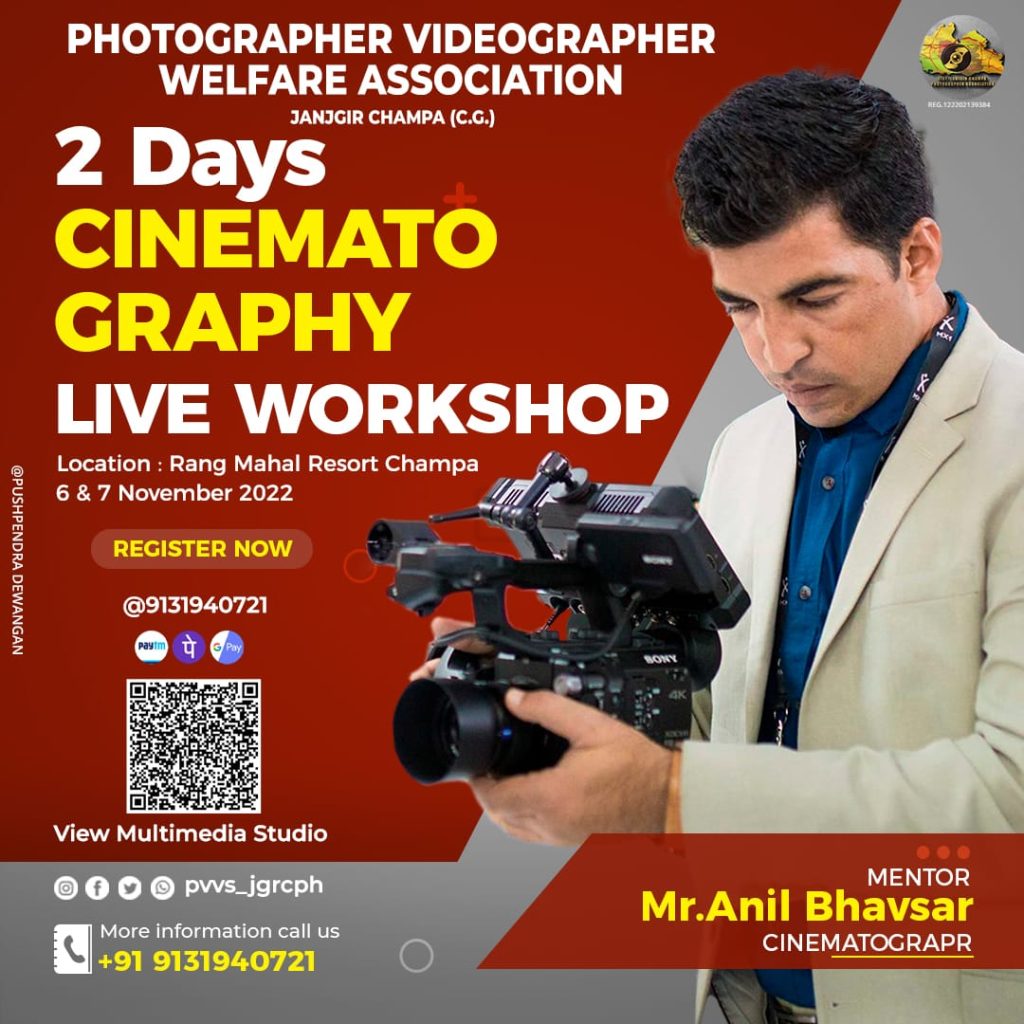 IMG 20221104 WA0038 1 Console Corptech