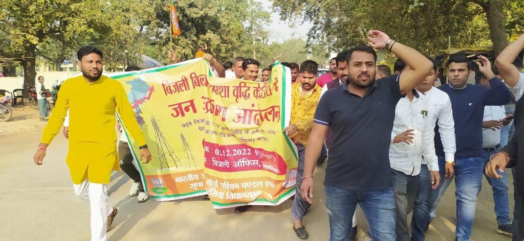 IMG 20221202 WA0017 1 Console Corptech