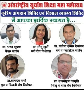 IMG 20221203 WA00281 Console Corptech