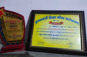 IMG 20221207 WA0032 1 Console Corptech