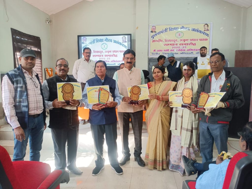 IMG 20221207 WA0035 Console Corptech