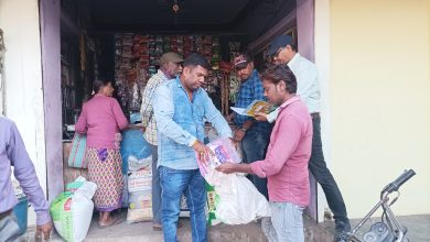 IMG 20221207 WA0039 Console Corptech