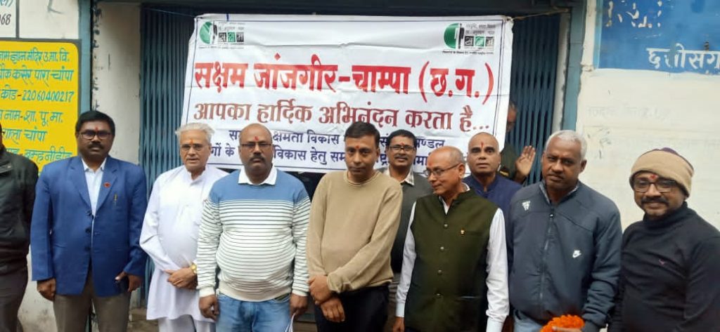 IMG 20221211 WA0049 Console Corptech