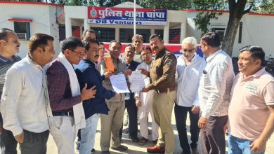 IMG 20221229 WA0020 Console Corptech