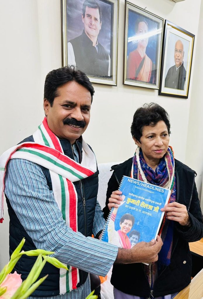 IMG 20221230 WA0000 1 Console Corptech