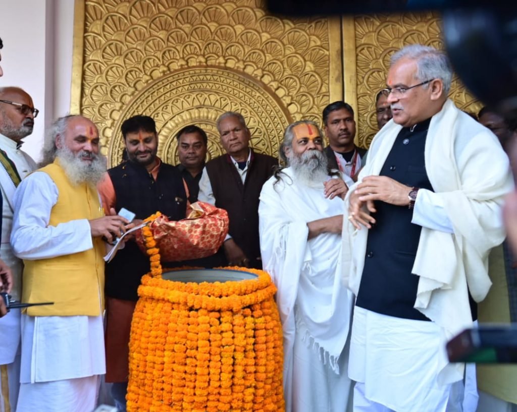 IMG 20230106 WA0079 Console Corptech