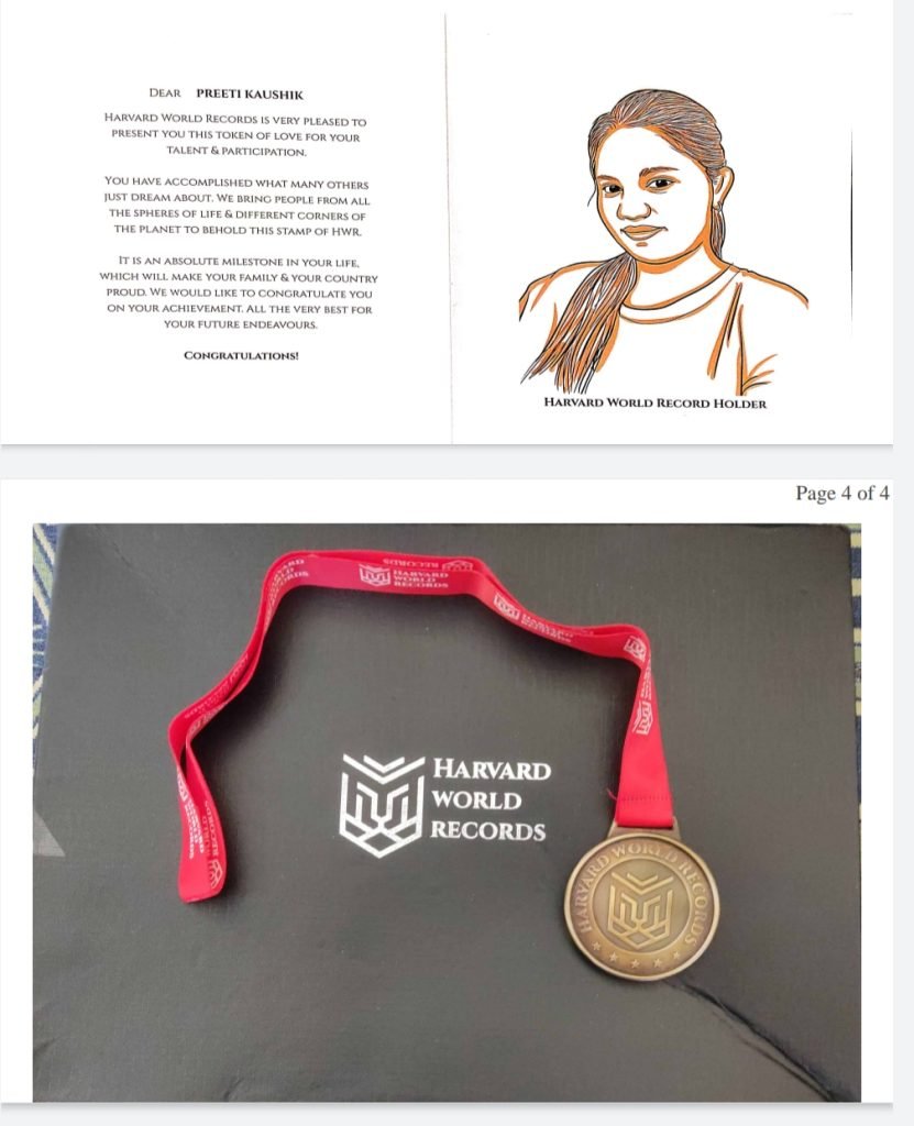 IMG 20230109 WA0008 Console Corptech