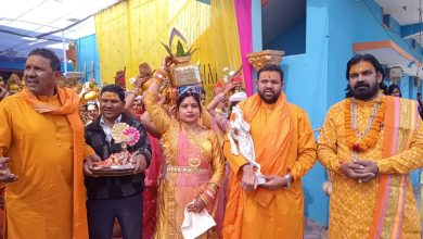 IMG 20230109 WA0016 1 Console Corptech