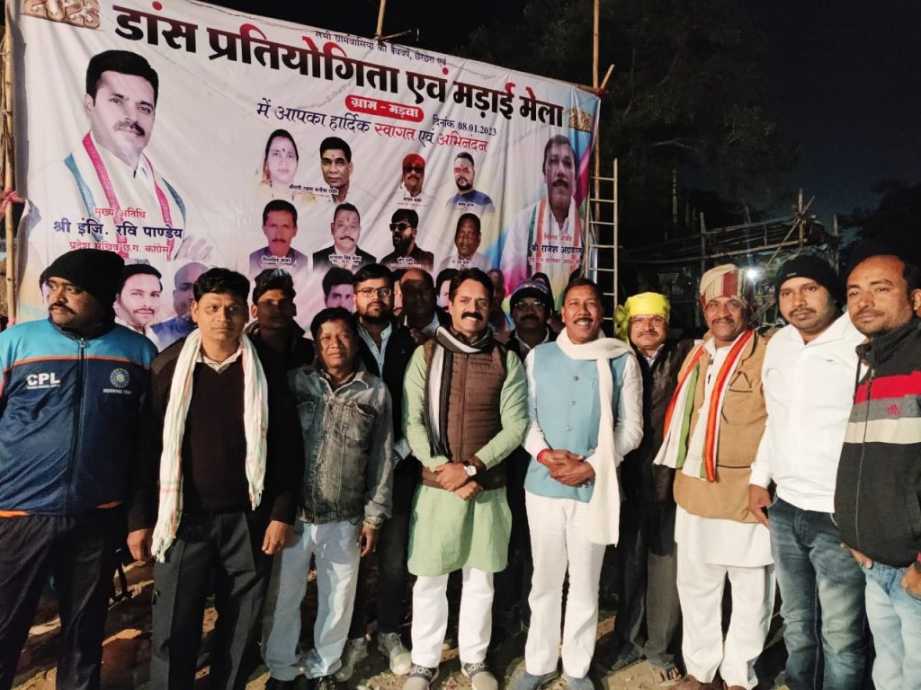 IMG 20230115 WA0002 2 Console Corptech