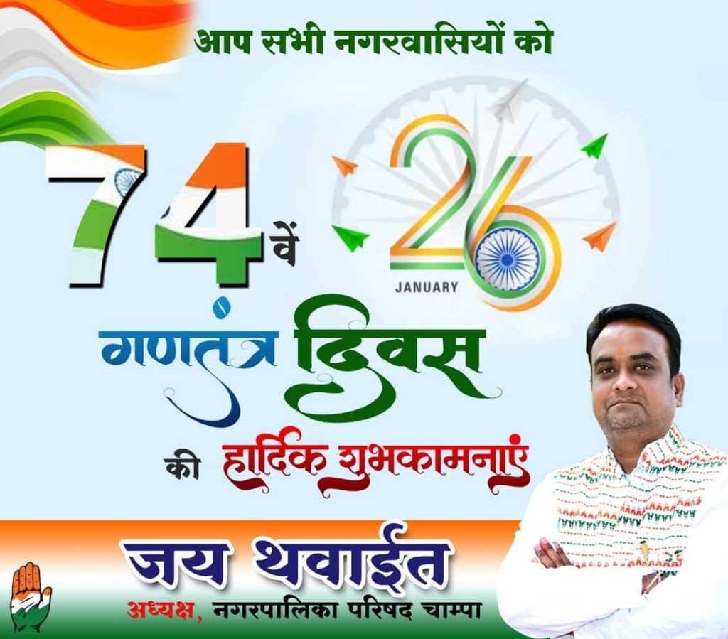 IMG 20230125 WA0046 2 Console Corptech