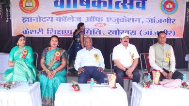 IMG 20230211 WA0009 Console Corptech