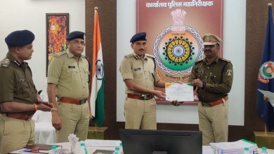 IMG 20230211 WA0019 Console Corptech