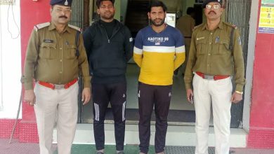 IMG 20230215 WA0030 Console Corptech