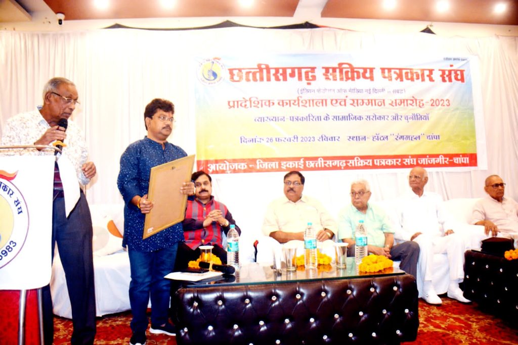 IMG 20230228 WA0180 Console Corptech