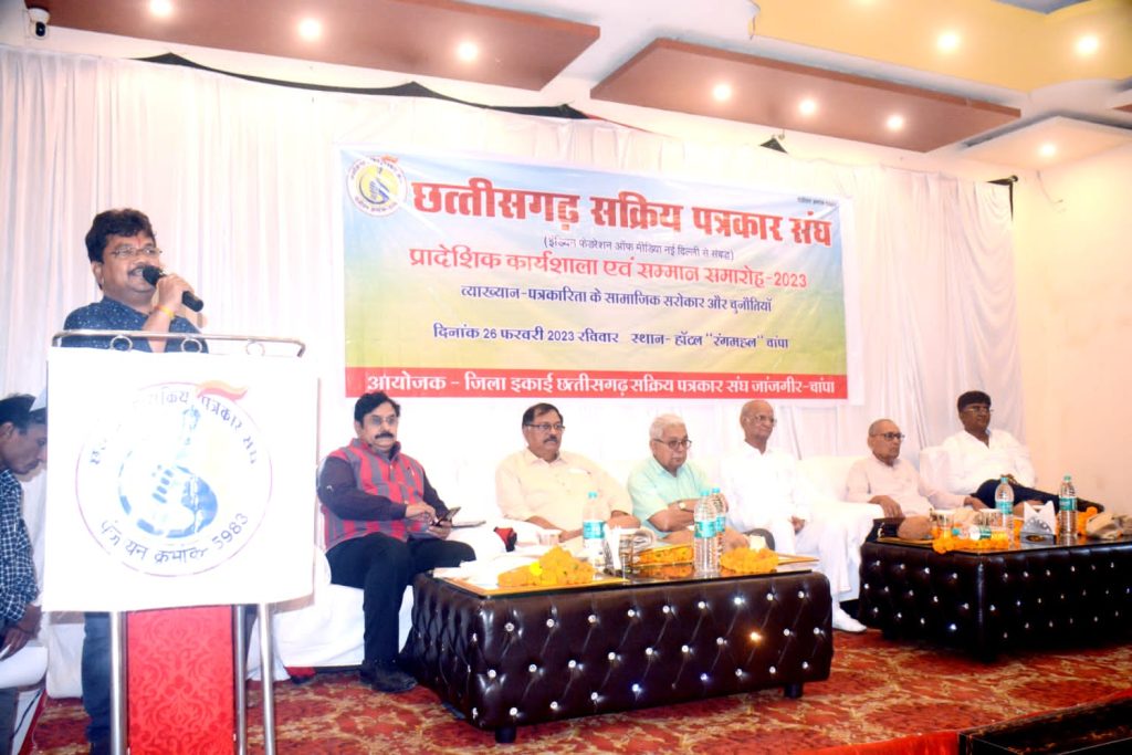 IMG 20230228 WA0221 Console Corptech