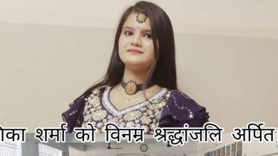 IMG 20230224 200349 Console Corptech