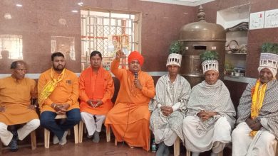 IMG 20230305 WA0053 Console Corptech