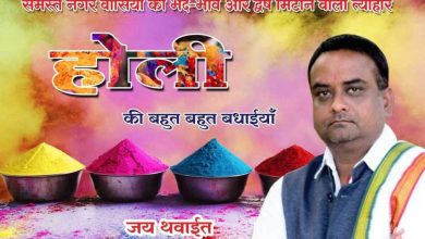 IMG 20230307 WA0061 Console Corptech