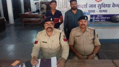 IMG 20230316 WA0047 1 Console Corptech