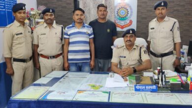 IMG 20230325 WA0035 1 Console Corptech