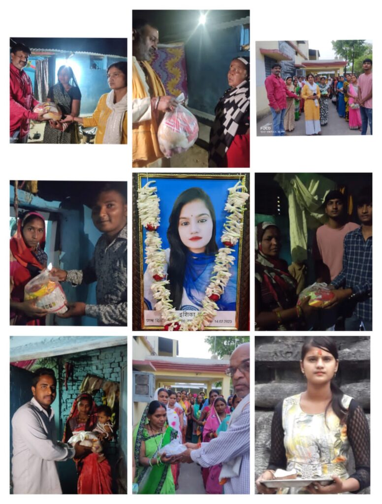 IMG 20230330 WA0023 1 Console Corptech