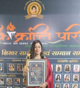 IMG 20230319 202831 Console Corptech