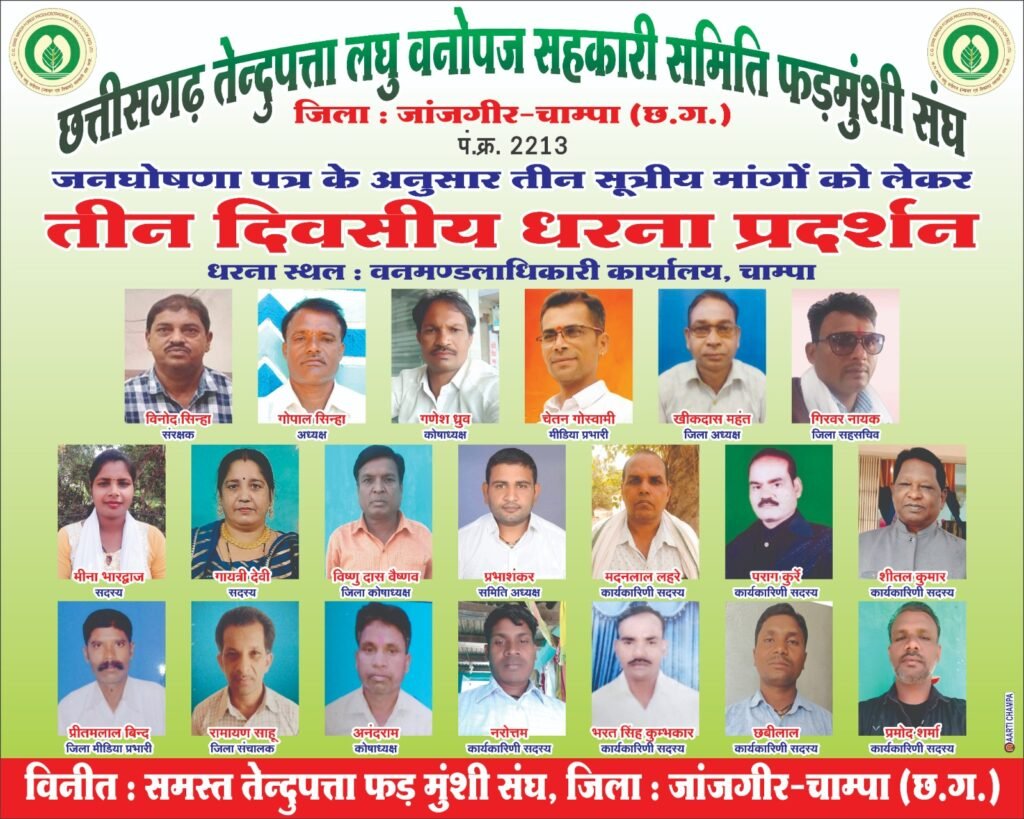 IMG 20230416 WA0015 Console Corptech