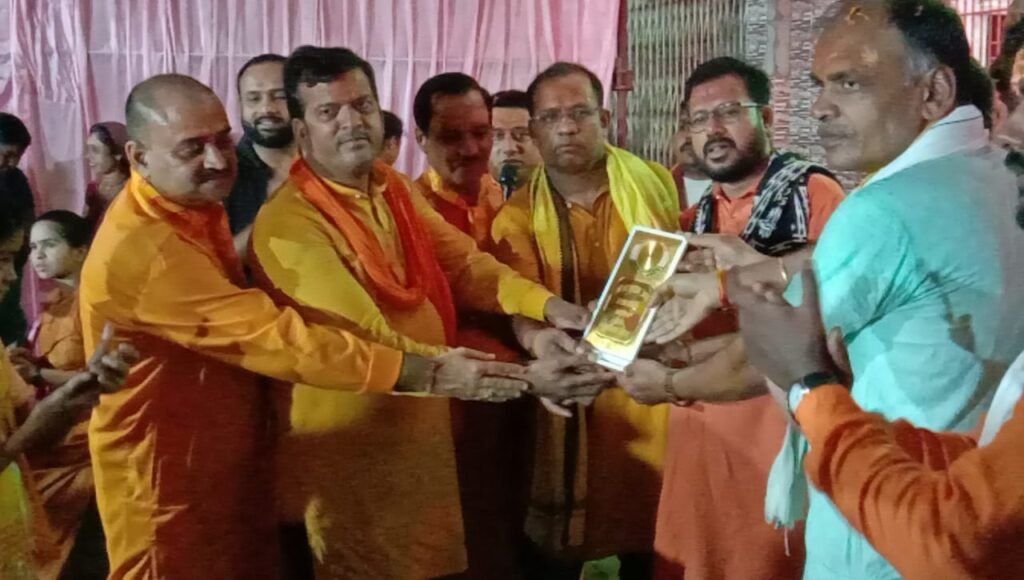 IMG 20230423 WA0014 Console Corptech