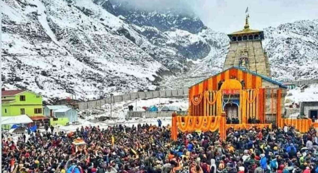 IMG 20230427 WA0016 Console Corptech