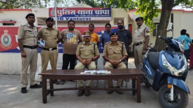 IMG 20230516 WA0010 Console Corptech