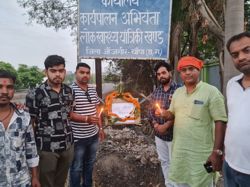 IMG 20230526 WA0080 Console Corptech