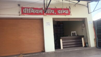 IMG 20230530 WA0041 Console Corptech