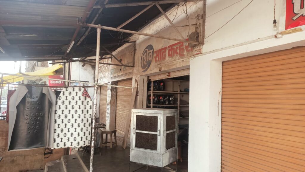 IMG 20230530 WA0042 Console Corptech