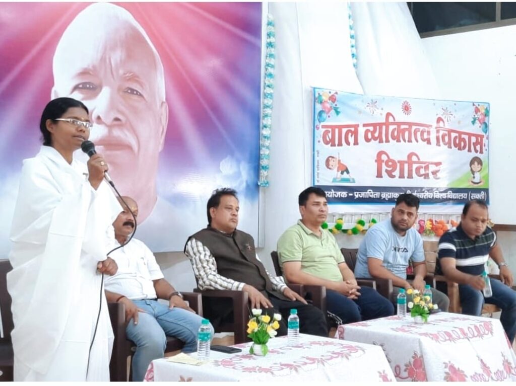 IMG 20230604 WA0004 Console Corptech