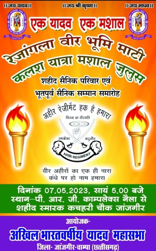 IMG 20230606 WA0013 Console Corptech