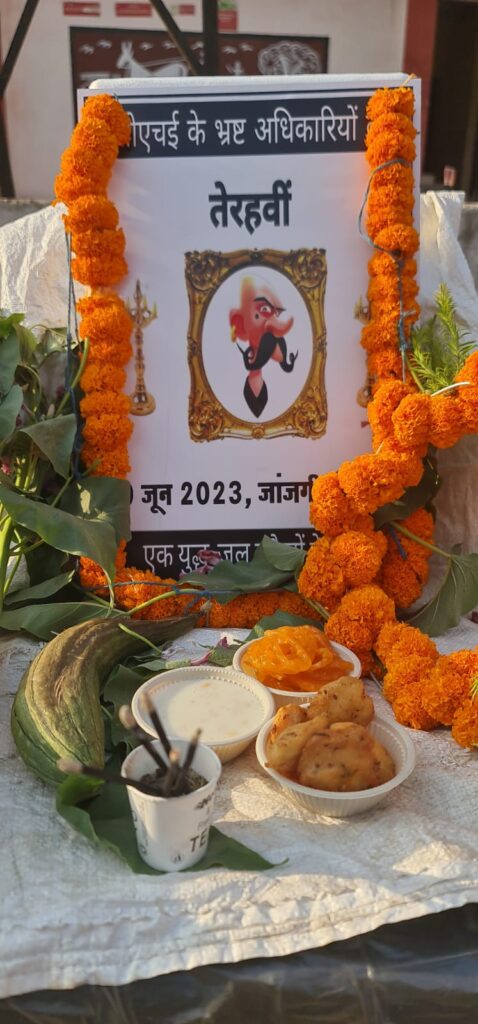 IMG 20230609 WA0038 Console Corptech