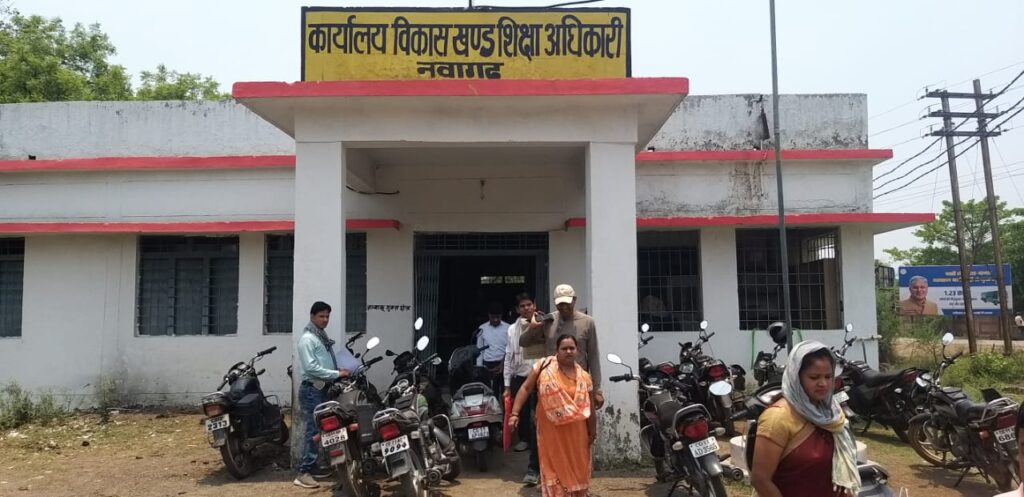 IMG 20230610 WA0022 Console Corptech