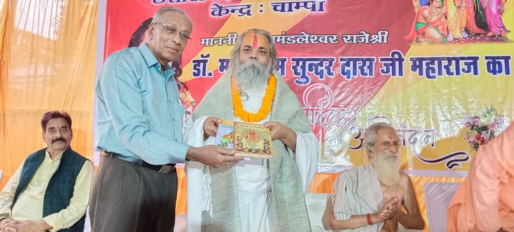 IMG 20230611 WA0009 Console Corptech