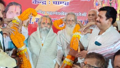 IMG 20230611 WA0012 Console Corptech