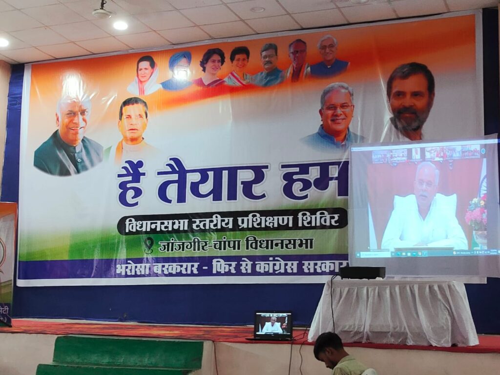 IMG 20230619 WA0002 Console Corptech