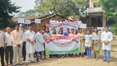 IMG 20231001 WA0022 Console Corptech