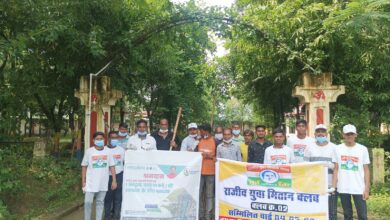 IMG 20231001 WA0029 Console Corptech