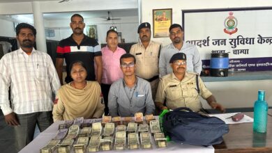 IMG 20231022 WA0036 Console Corptech