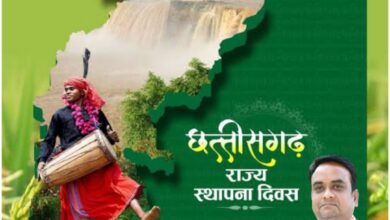 IMG 20231101 WA0003 Console Corptech