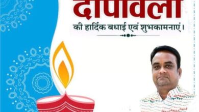 IMG 20231112 WA0002 Console Corptech