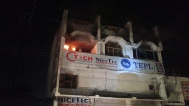 IMG 20231211 WA0046 Console Corptech