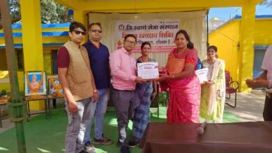 IMG 20240112 WA0024 Console Corptech