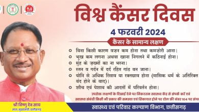 IMG 20240202 WA0027 Console Corptech