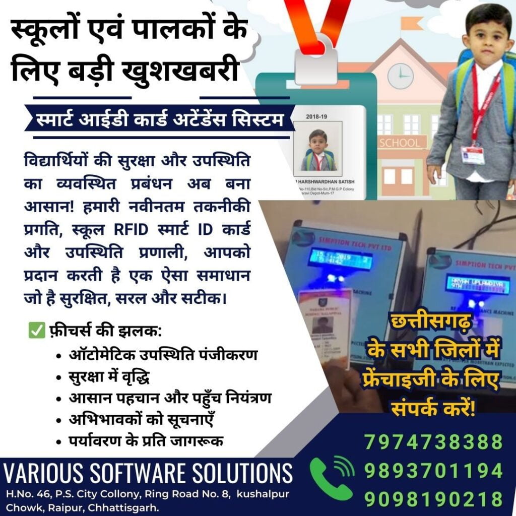 img 20240501 wa00857996138856803393533 Console Corptech